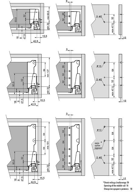 Szuflada Modern Box szary